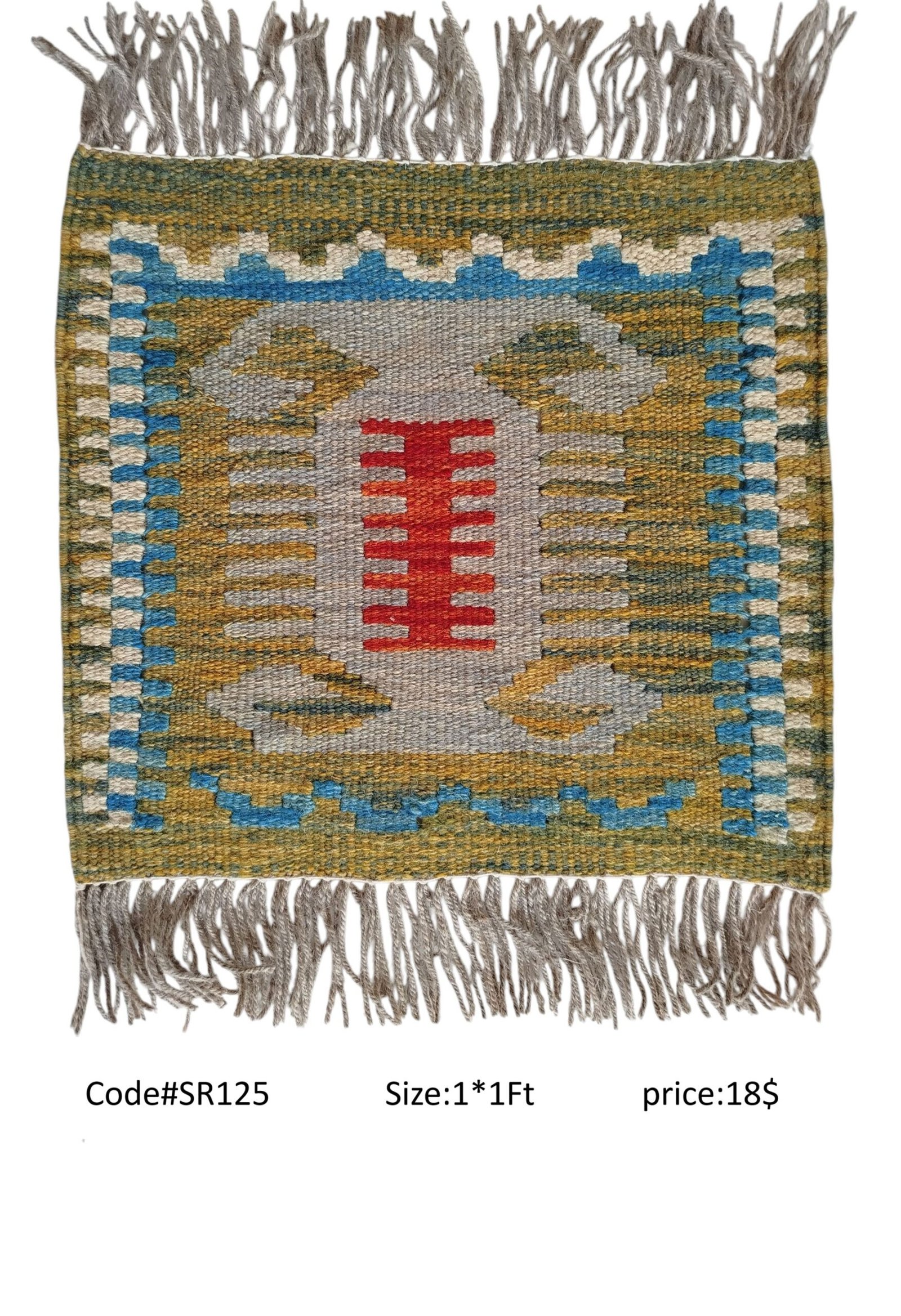 SR125 1.0 1.0 18$ Olive, grey, blue, red, and cream 1 × 1 ft handwoven Afghan wool rug with central vertical motif