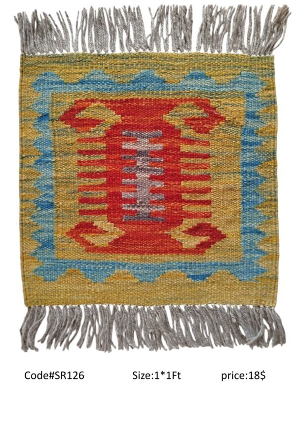 Gold, red, blue, grey, and cream 1 × 1 ft handwoven Afghan wool rug with central vertical motif