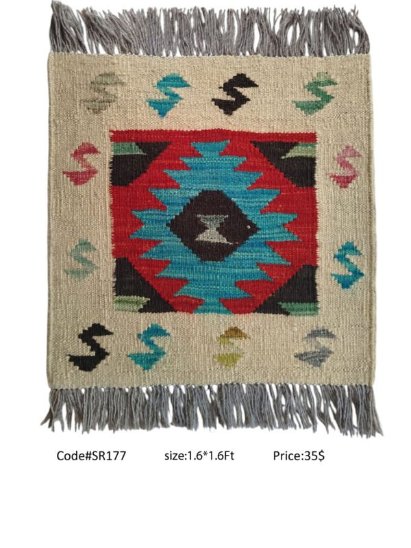 Cream, red, teal, and black 1.6 × 1.6 ft handwoven Afghan wool rug with diamond medallion