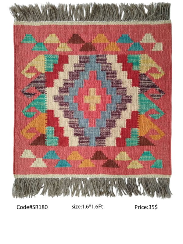 Pink, teal, cream, yellow, and multi-color 1.6 × 1.6 ft handwoven Afghan wool rug with diamond medallion