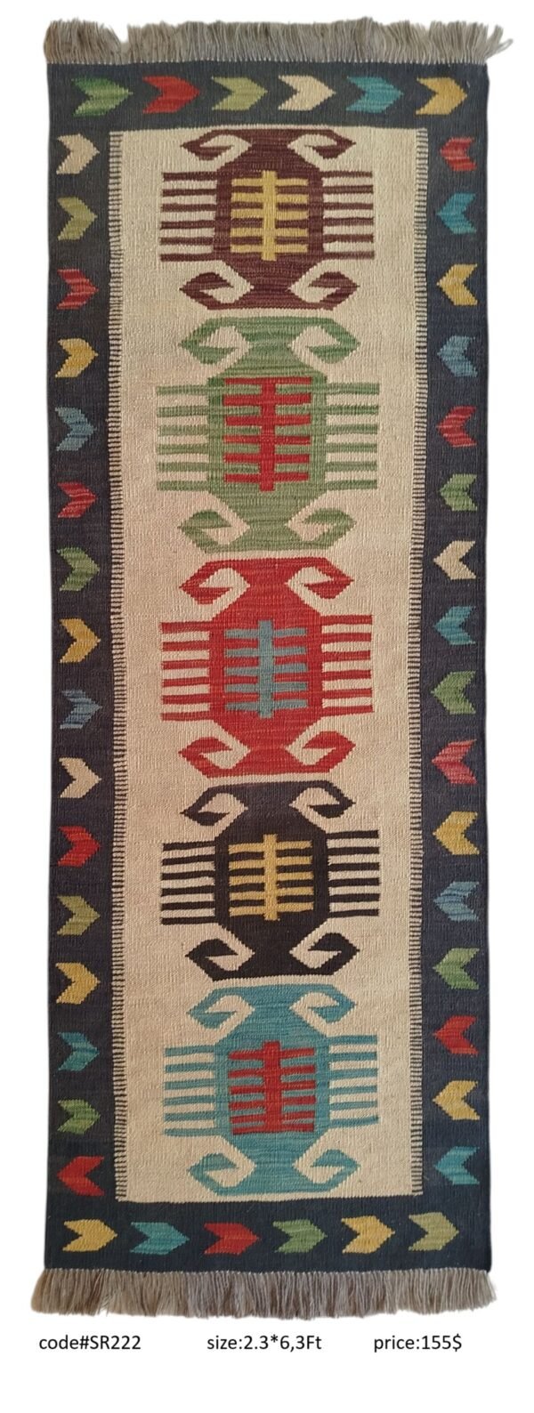 Cream, black, red, green, teal, yellow, and multi-color 2.3 × 6.3 ft handwoven Afghan wool runner with animal motifs