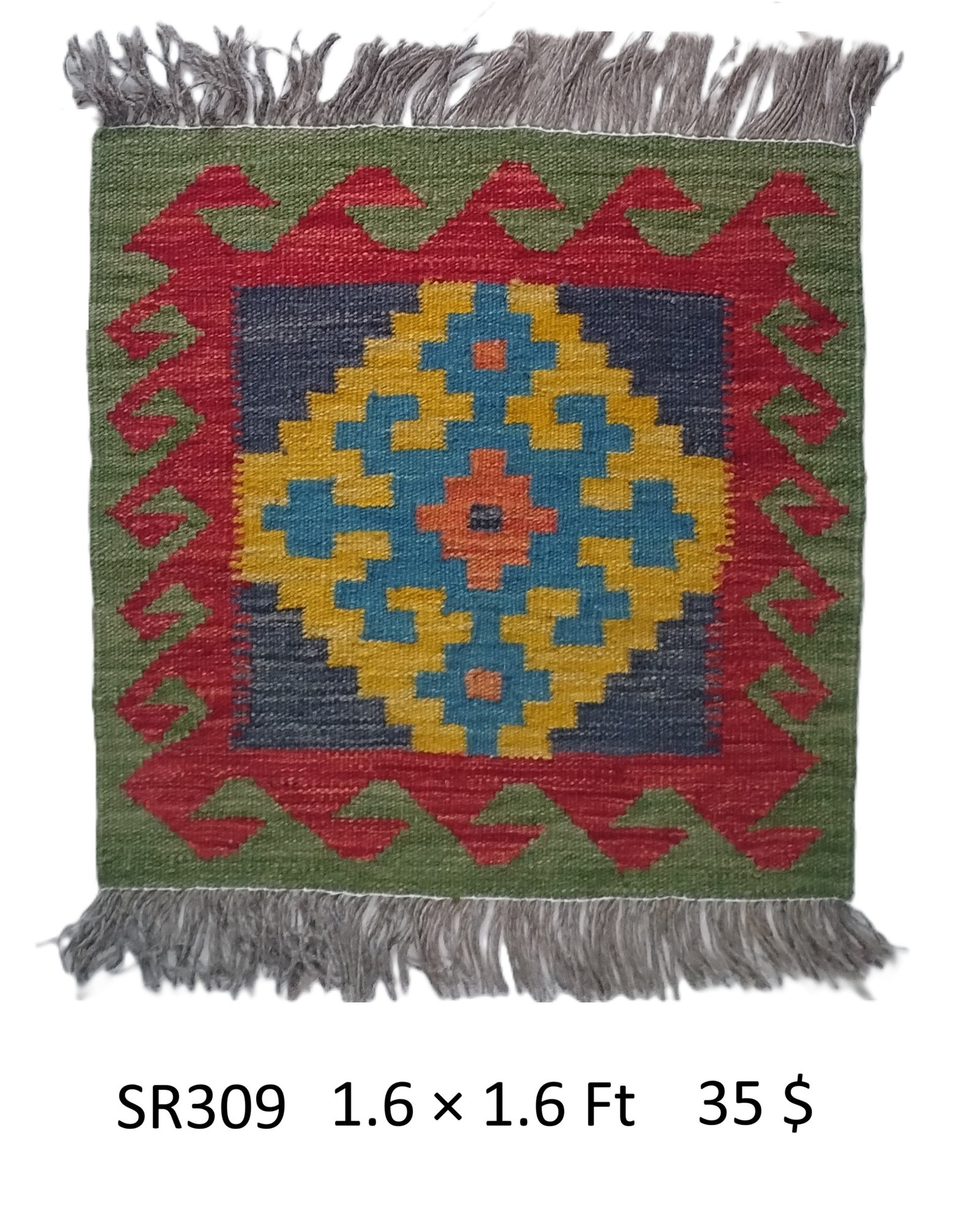 SR309 1.6 1.6 35$ Green, red, blue, yellow, and orange 1.6 × 1.6 ft handwoven Afghan wool rug with central diamond medallion