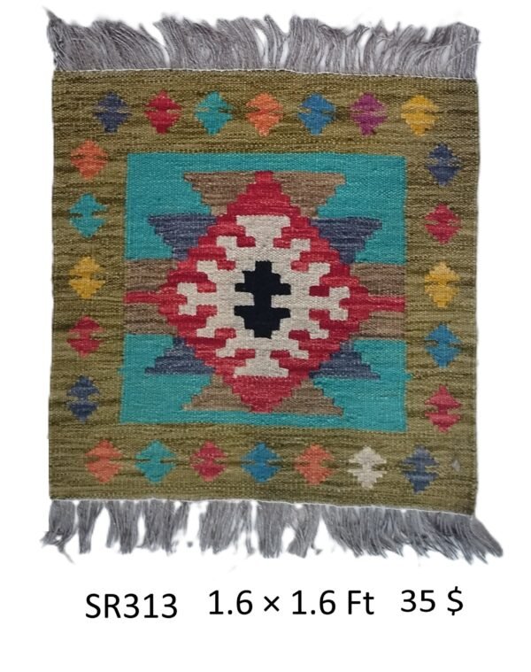 Olive, teal, red, navy, and multi-color 1.6 × 1.6 ft handwoven Afghan wool rug with central diamond medallion