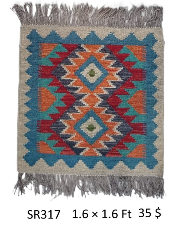 Beige, blue, red, orange, and multi-color 1.6 × 1.6 ft handwoven Afghan wool rug with two diamond medallions