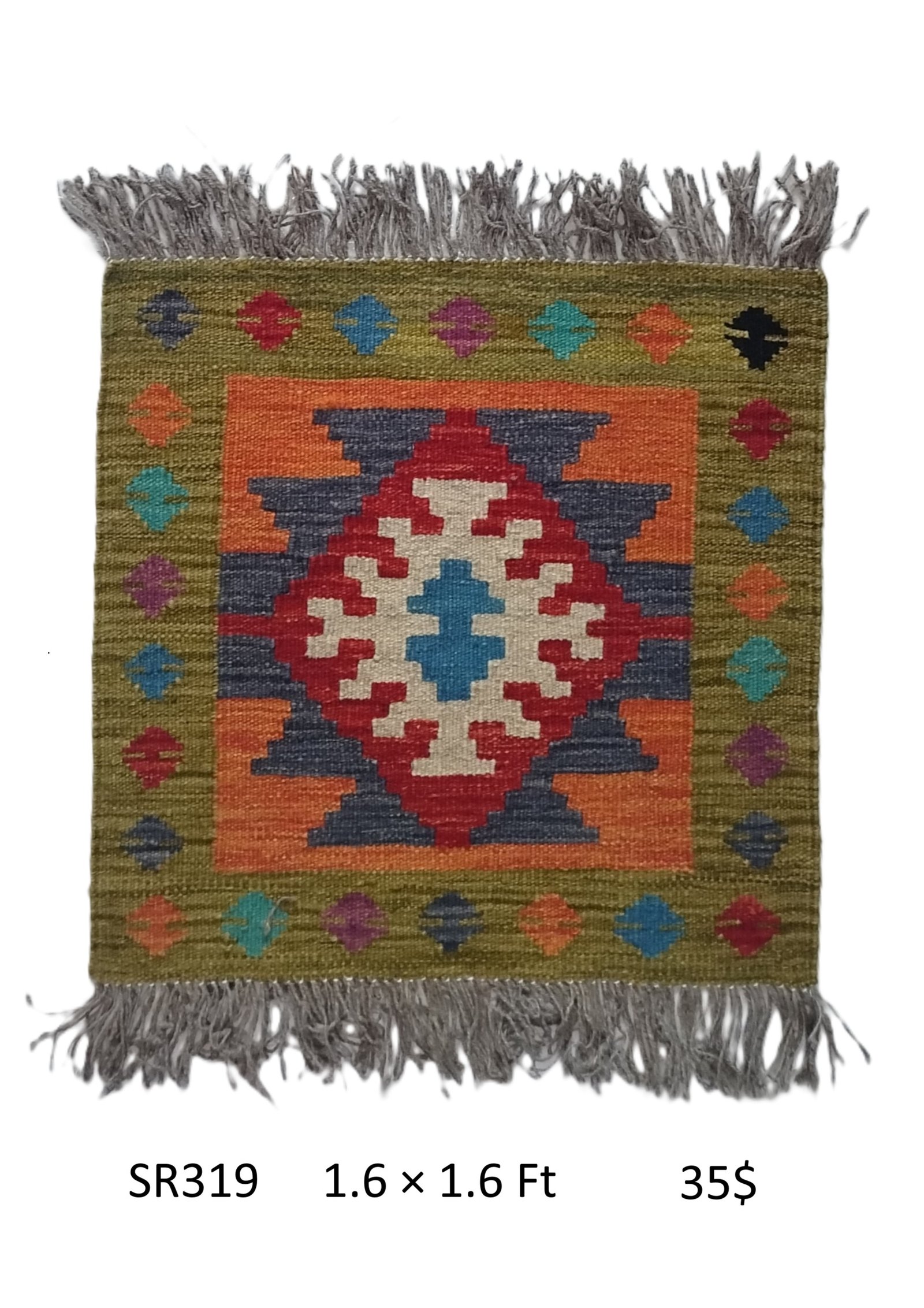 SR319 1.6 1.6 35$ Olive, orange, red, navy, and multi-color 1.6 × 1.6 ft handwoven Afghan wool rug with central diamond medallion